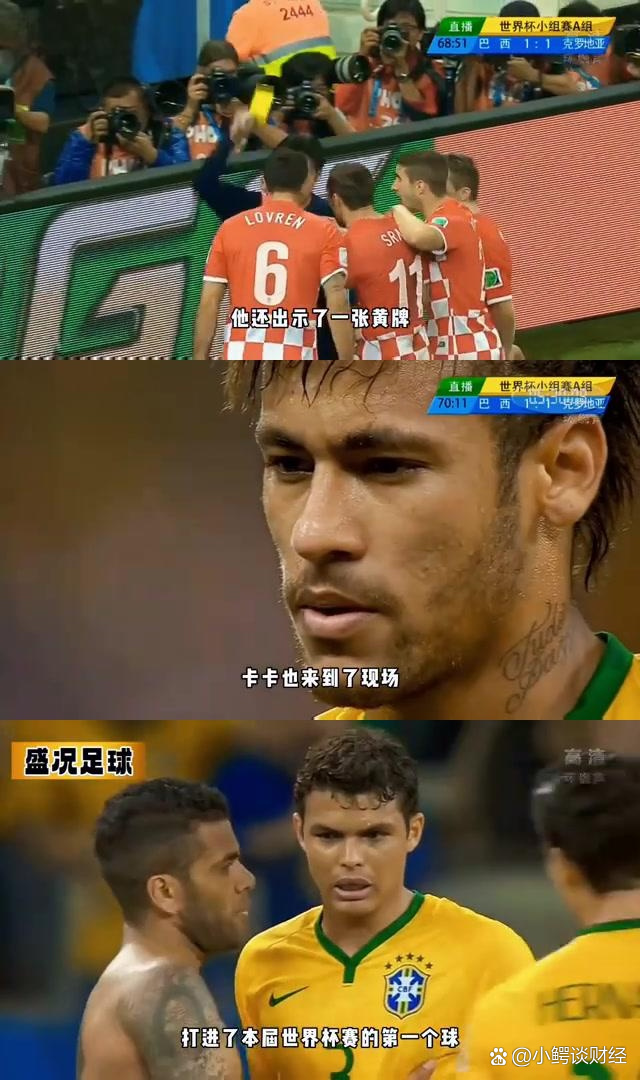 克罗地亚翻盘巴西，内马尔带队取胜的简单介绍