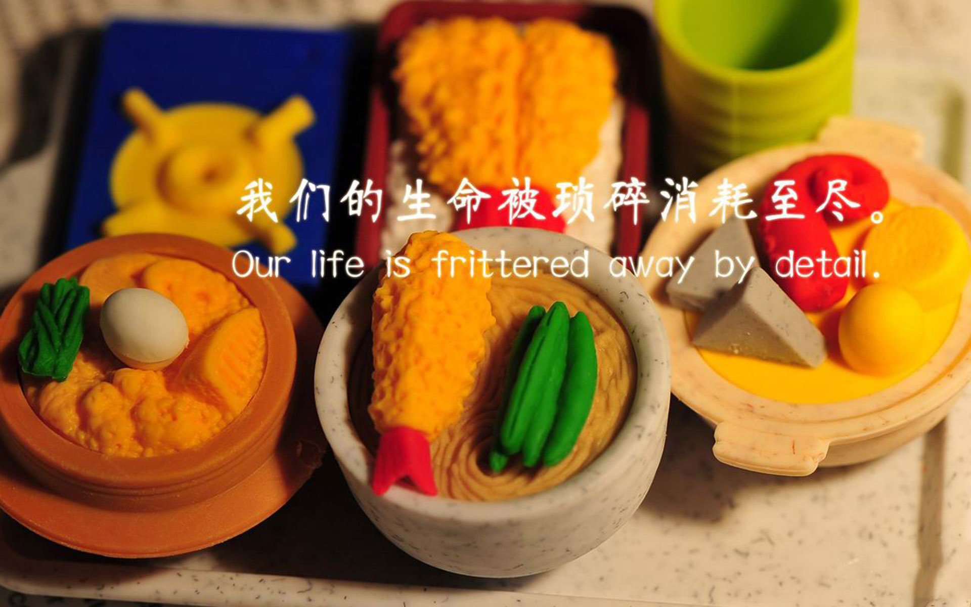 卡塞米罗中场统治力尽显，毕尔巴鄂战术体系下的厄瓜多尔式压制哲学